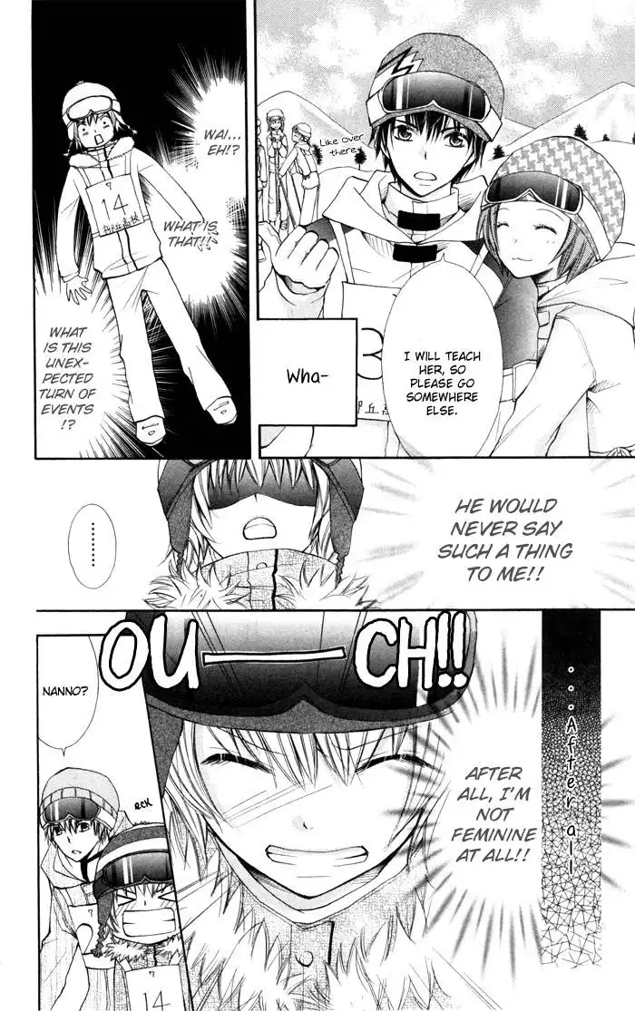 Koi ja Nai no da! Chapter 2 45